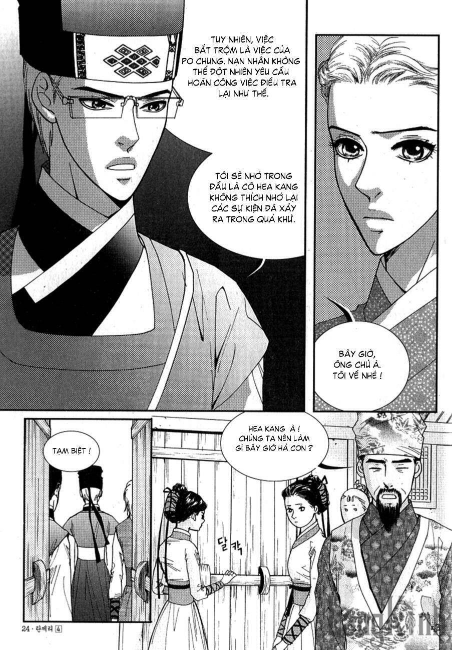 lingerie chapter 19 25