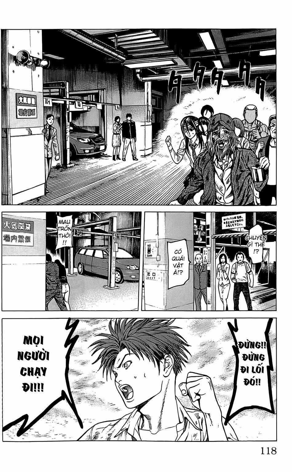 hakaijuu chapter 30 19