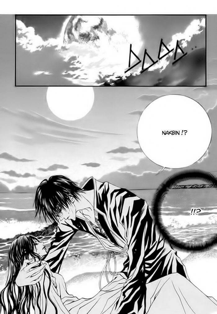 habaek-eui shinbu chapter 30 19