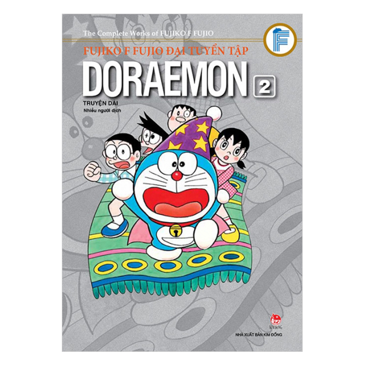 Combo Fujiko F Fujio Đại Tuyển Tập - Doraemon Truyện Dài (6 Tập)