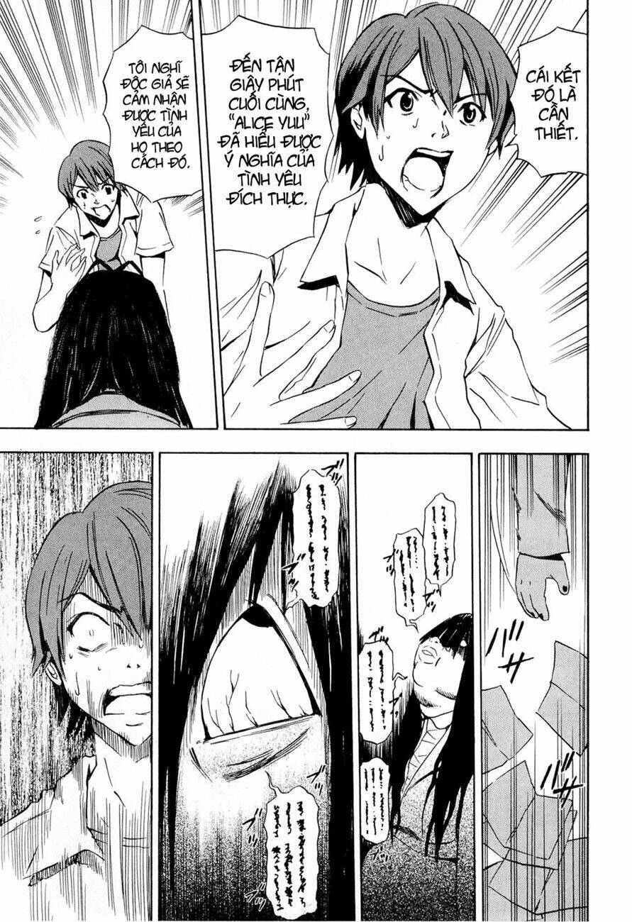 ibitsu (ryou haruka) chapter 13.5 17