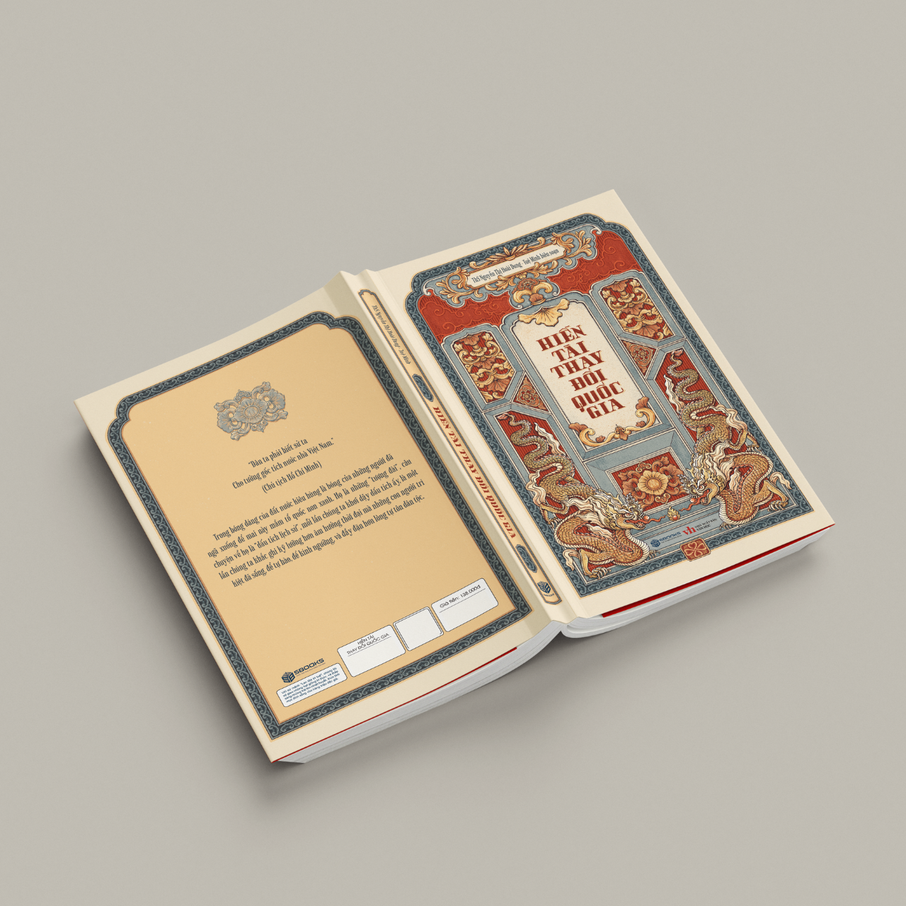 Sách - Hiền Tài Thay Đổi Quốc Gia - SBOOKS