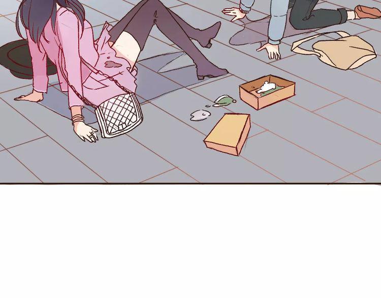 cuộc chiến tình yêu chapter 1 50