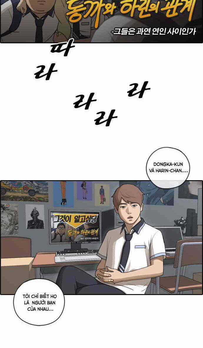 free draw m chapter 95 11