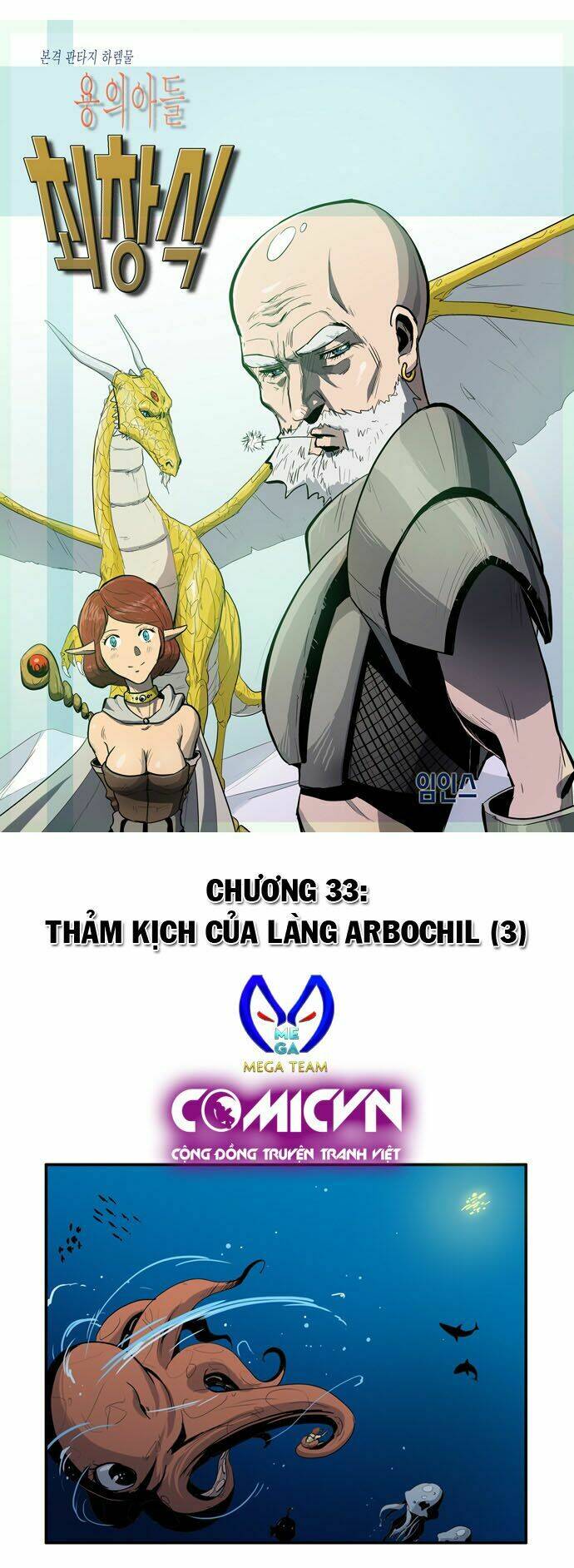 changsik đứa con của rồng chapter 33 1