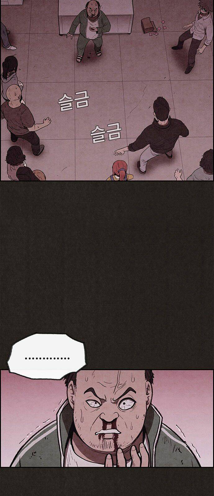 quái vật tại chung cư xanh chapter 40 39