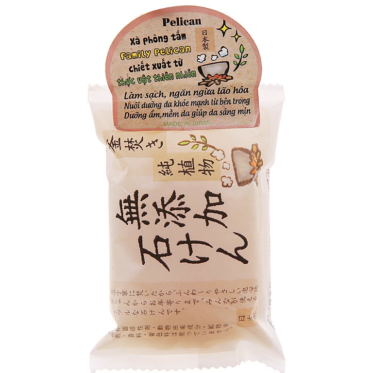 Xà Phòng Tắm Sáng Mịn Da Pelican Pot-Boilded Plant Derived Additive Free Soap Chiết Xuất Từ Thực Vật Tự Nhiên (85G)