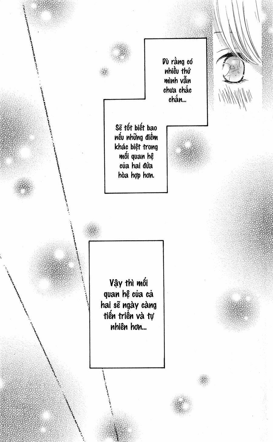 kyou wa kaisha yasumimasu. chapter 9 23