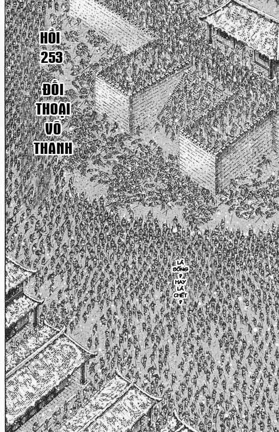 Hoả Phụng Liêu Nguyên chapter 249.2 84