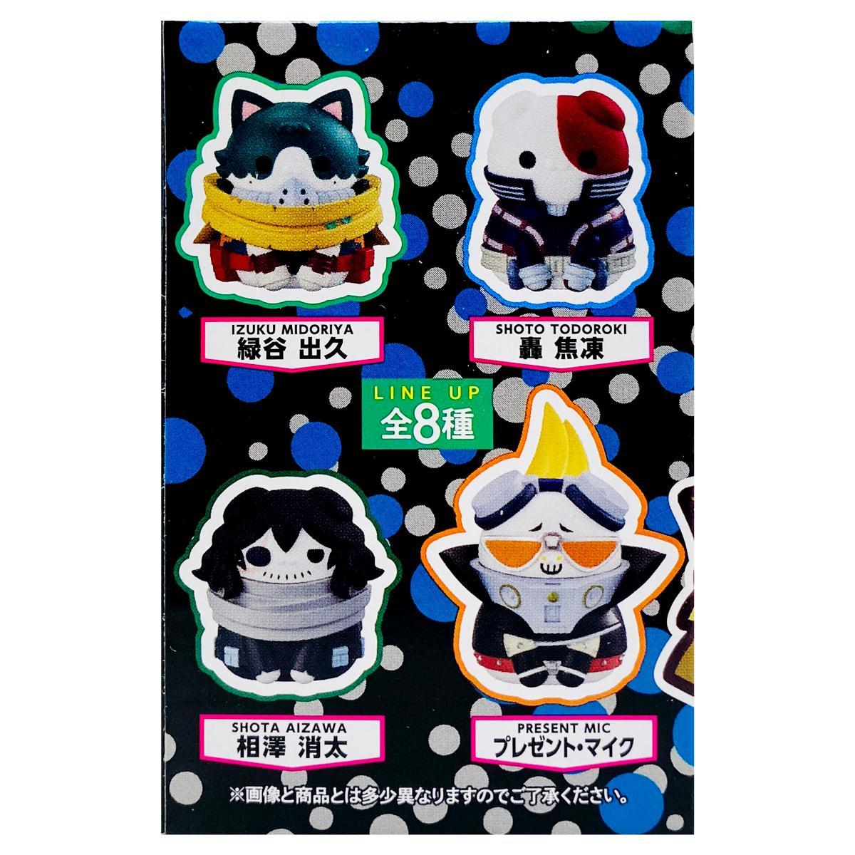 Blindbox Mega Cat Project My Hero Academia Heroaca Cats No.01 - Bandai