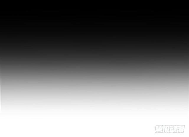 gửi người không quen chapter 1 28