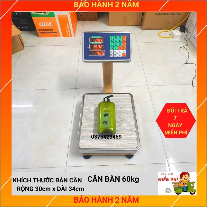 Cân điện tử cân bàn 60kg - khung vàng chuyên dùng cho cân thực phẩm nông sản...( bảo hành 24 tháng )