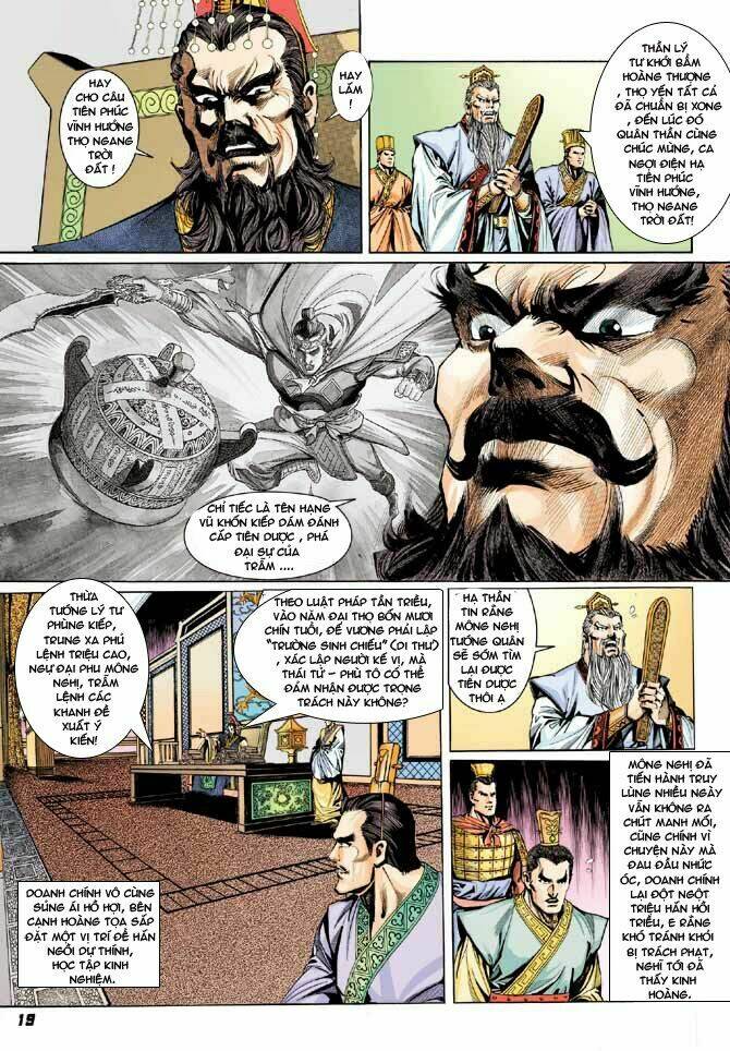 thiên tử truyền kỳ 3 - lưu manh thiên tử chapter 30 19
