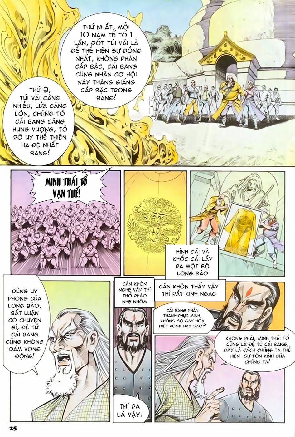 nghĩa dũng môn chapter 45 25