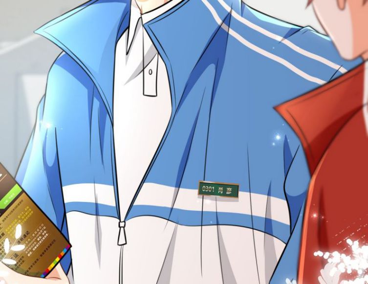 tín tức tố nói chúng ta không thể chapter 33 87