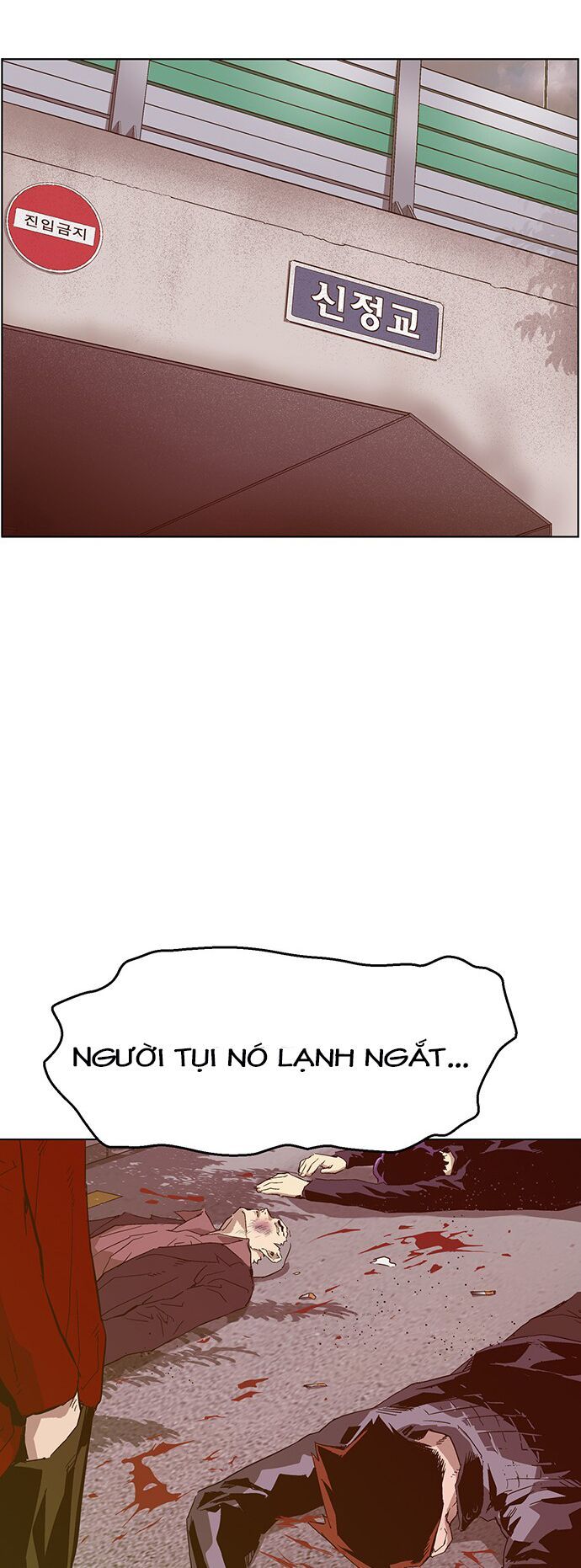 anh hùng yếu chapter 128 51