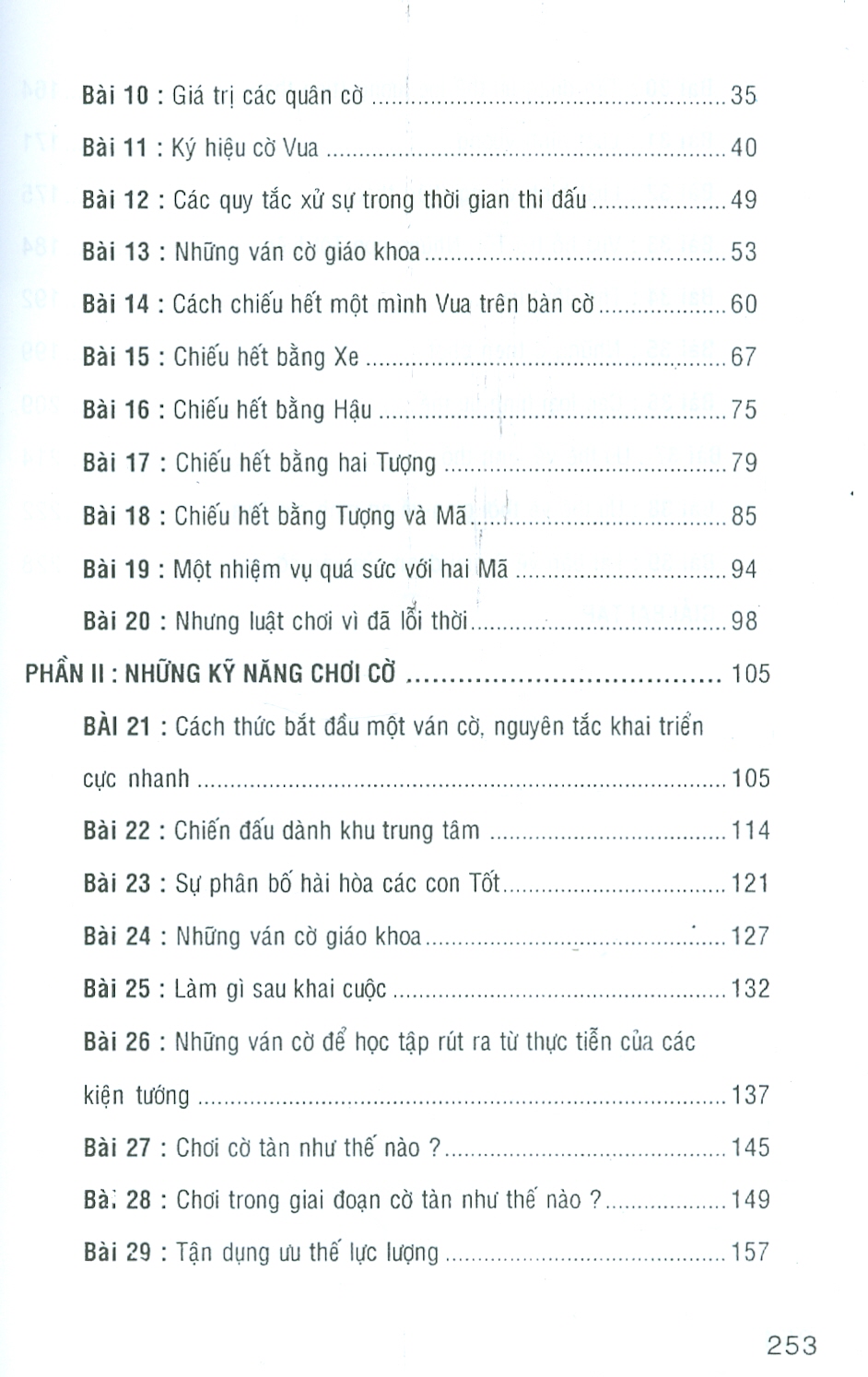 Cờ Vua