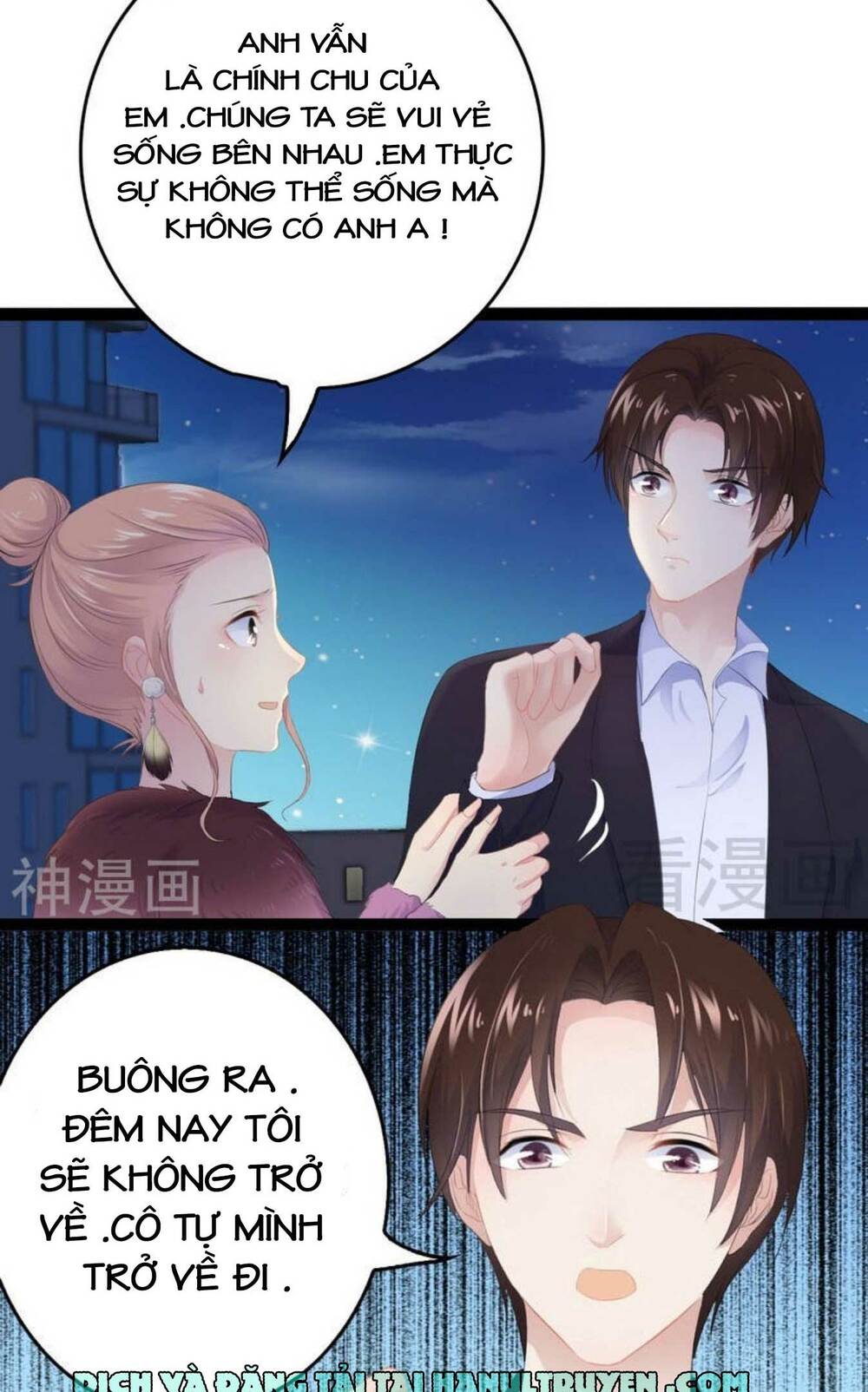 thần bí đế thiếu điềm sủng thê chapter 64 6