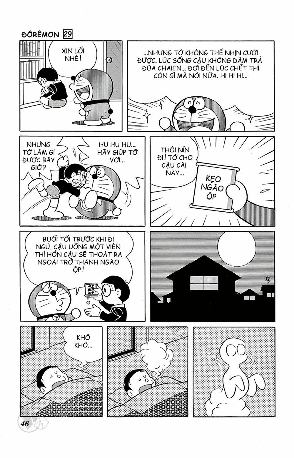 doraemon chapter 519 2