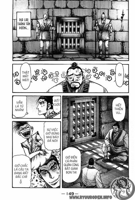 chú bé rồng - ryuuroden chapter 121 17