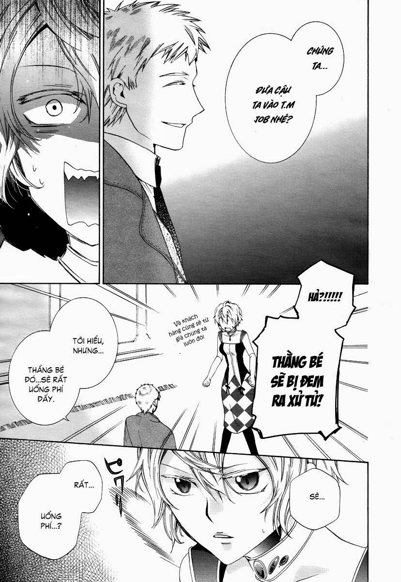 hoshi no ame, tsuki no geboku chapter 4 16