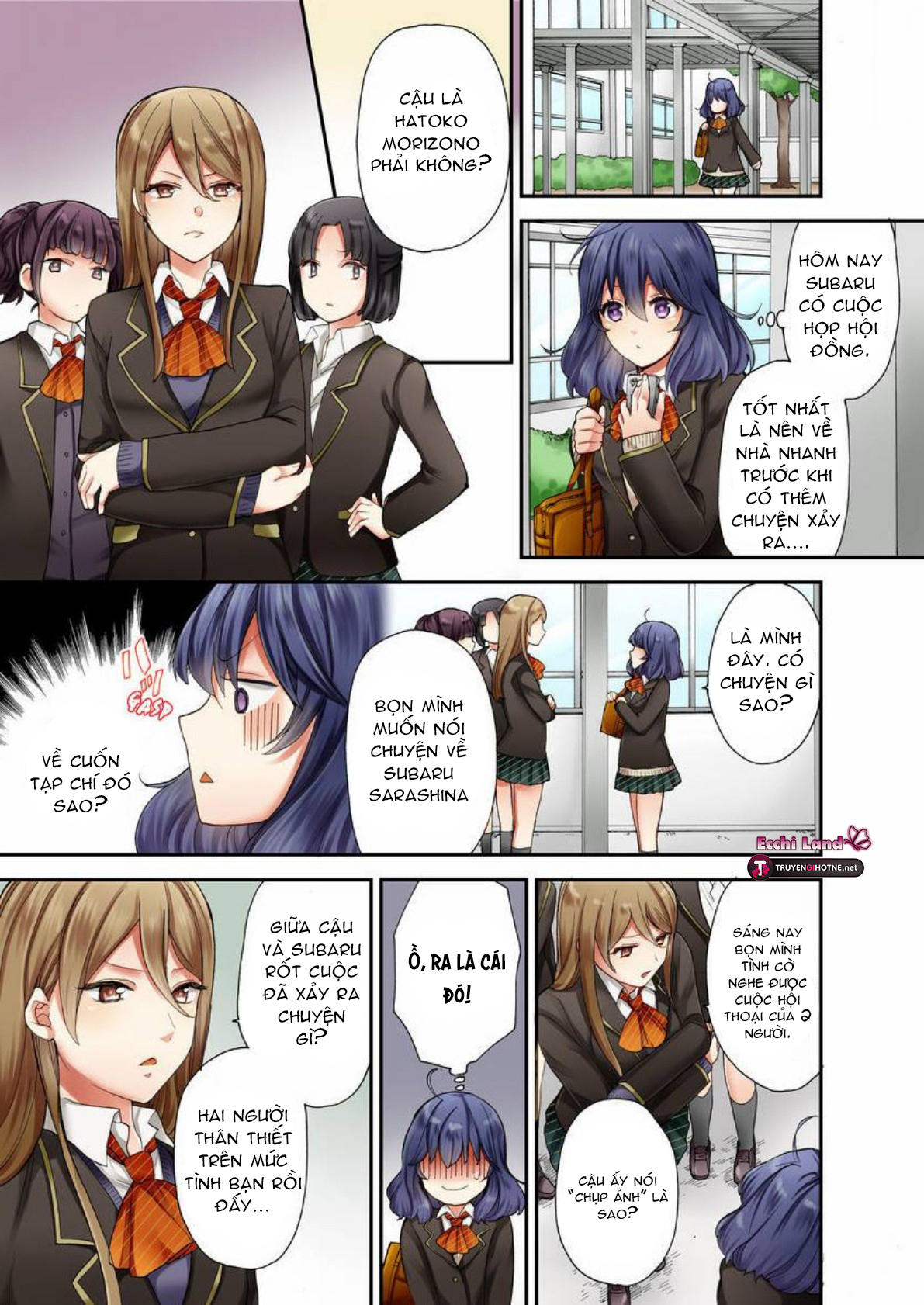 mệnh lệnh của subaru-kun là tuyệt đối!! chapter 2.2 3