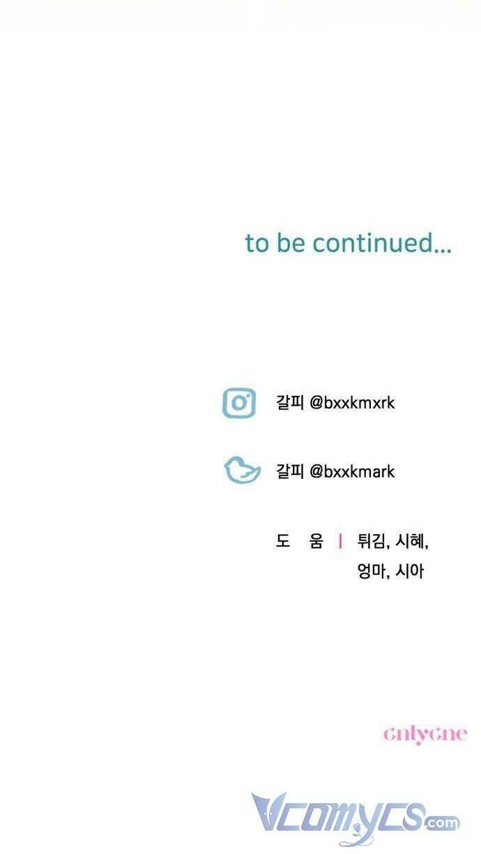 công nương mint bé nhỏ chapter 41 88