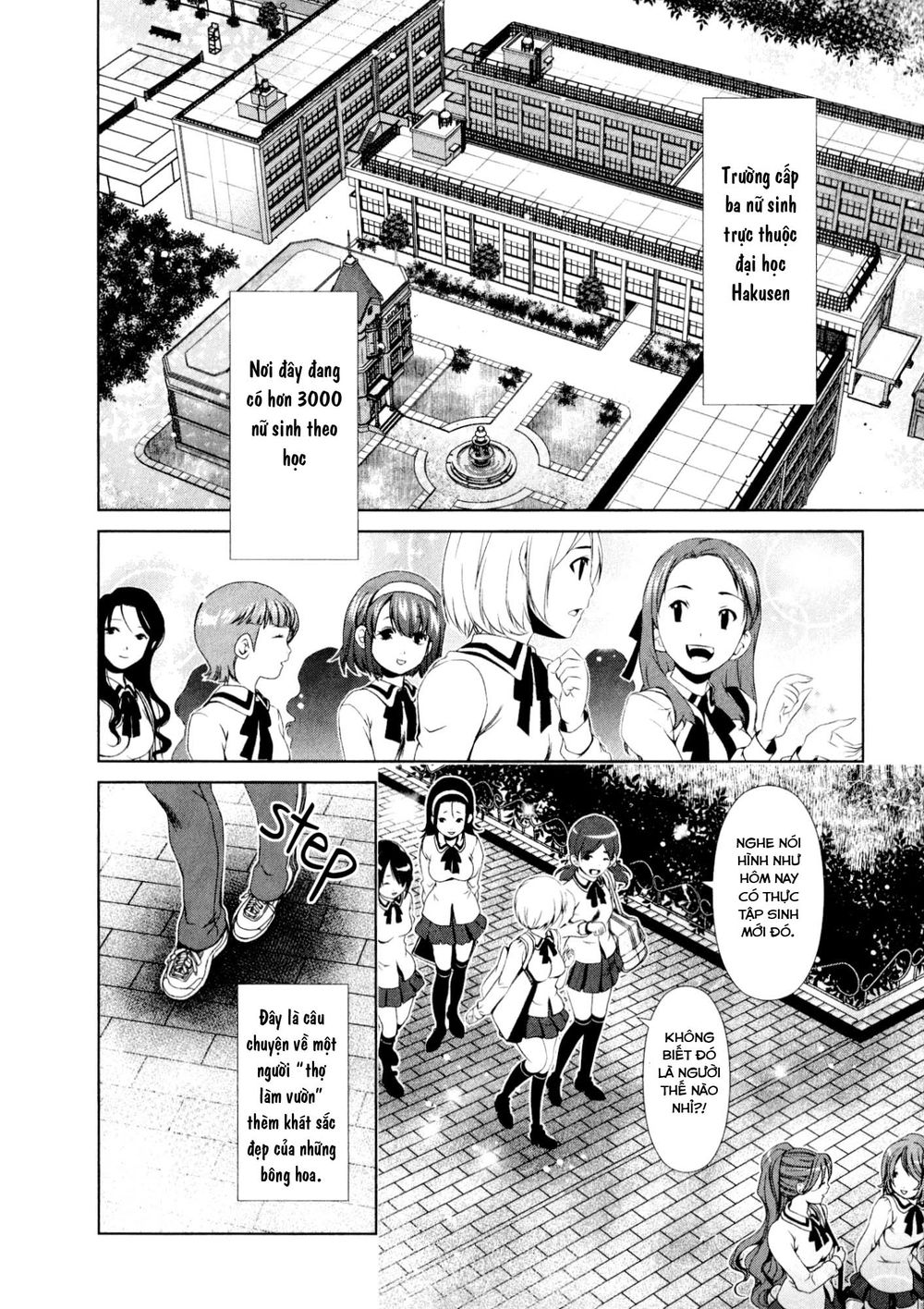 yuricam chapter 32 3