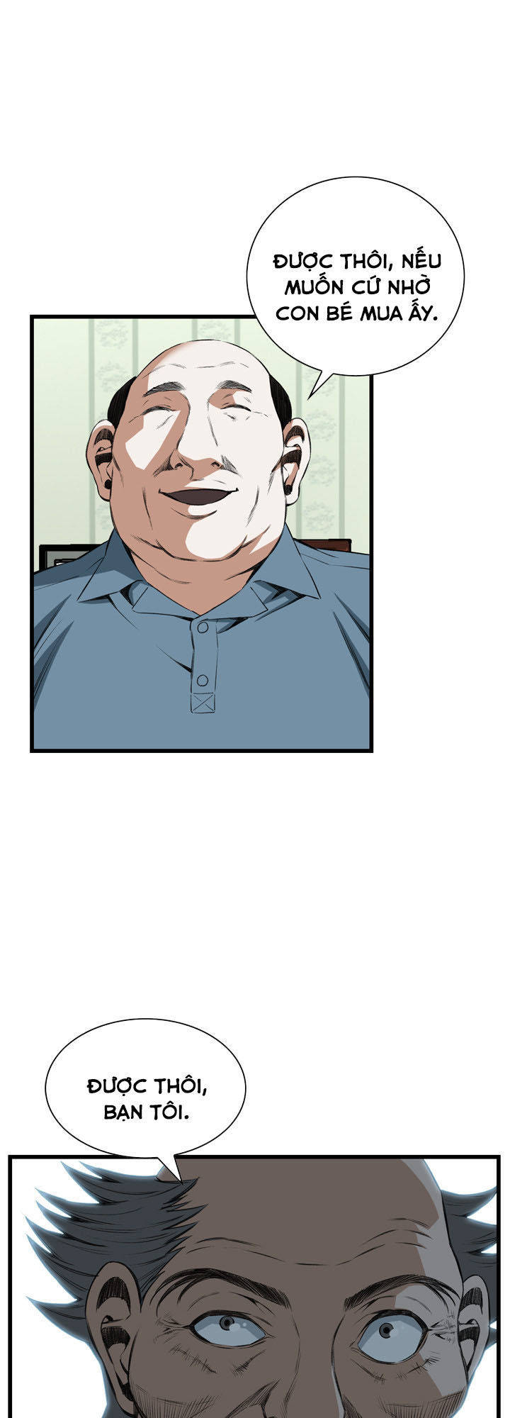 take a peek chapter 61 53