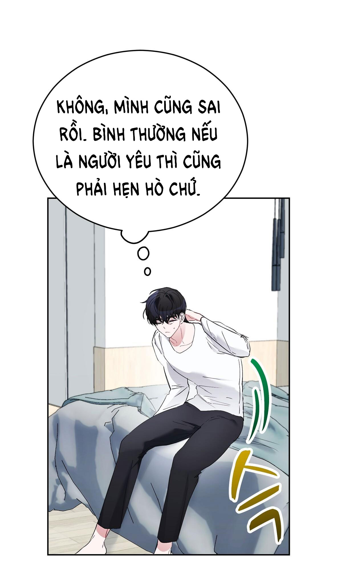 Người Bạn Dâm Loạn chapter 16.1 - Trang 16