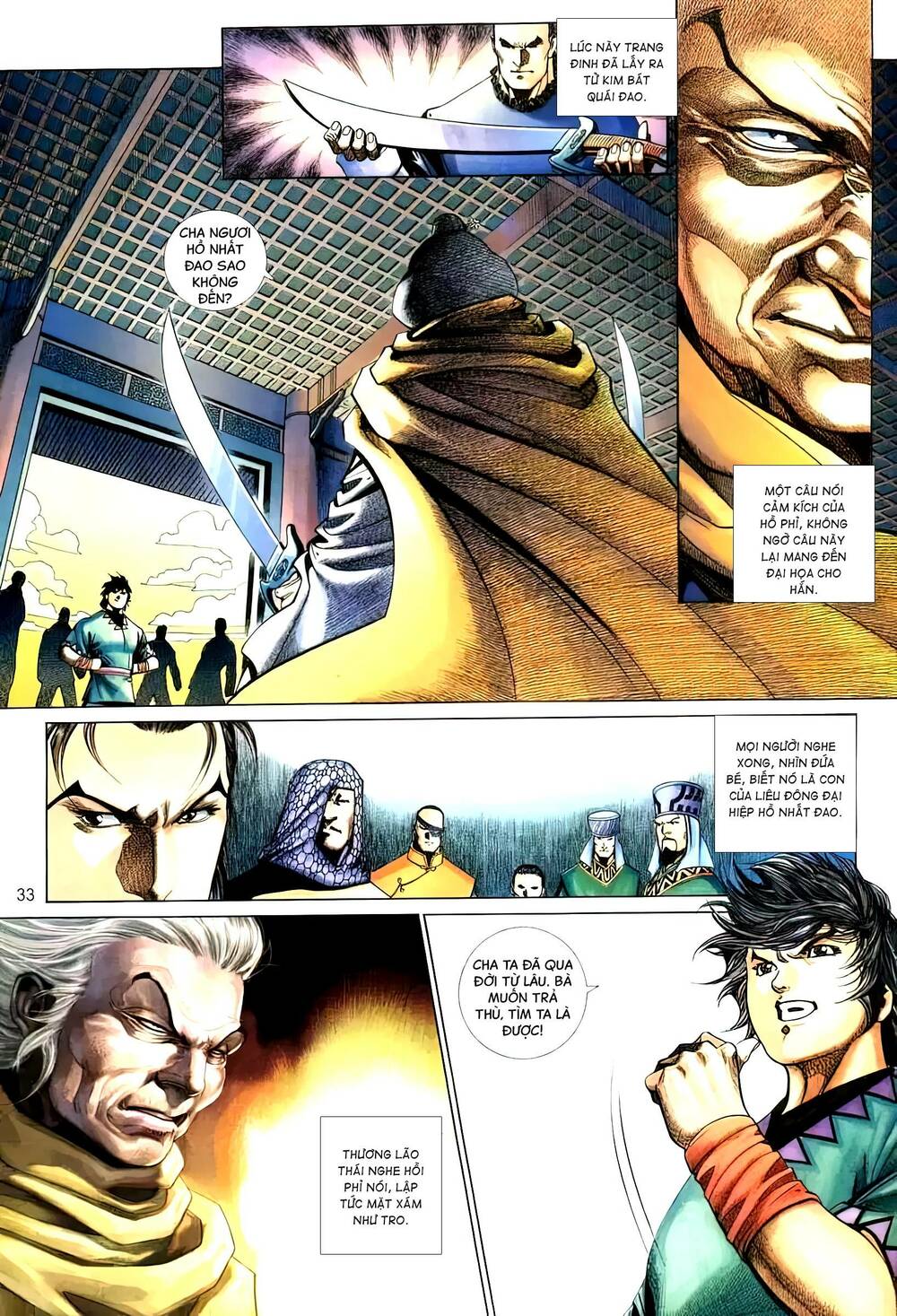 tuyết sơn phi hồ - mã vinh thành chapter 12 14