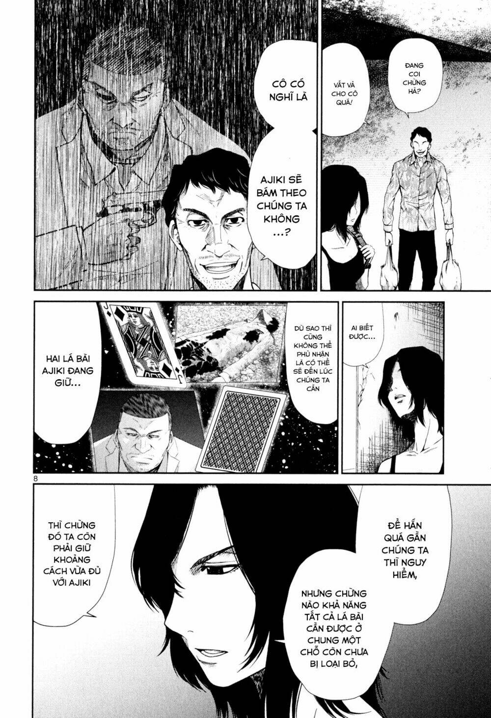 imawa no michi no alice: alice on border road chapter 3 7