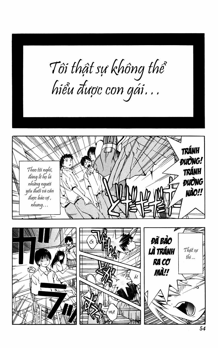 hatsukoi limited chapter 2 2