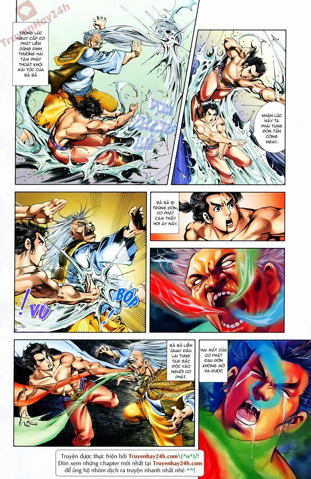 thiên tử truyền kỳ 1 - cơ phát khai chu bản chapter 72 25