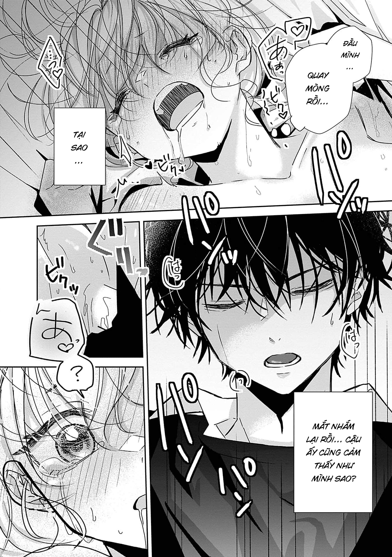 [18+] bị em trai nhà bên dụ dỗ rồi!!! chapter 2.2 8