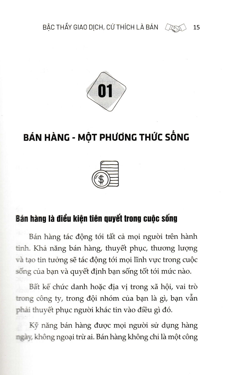 Bậc Thầy Giao Dịch, Cứ Thích Là Bán (BV)
