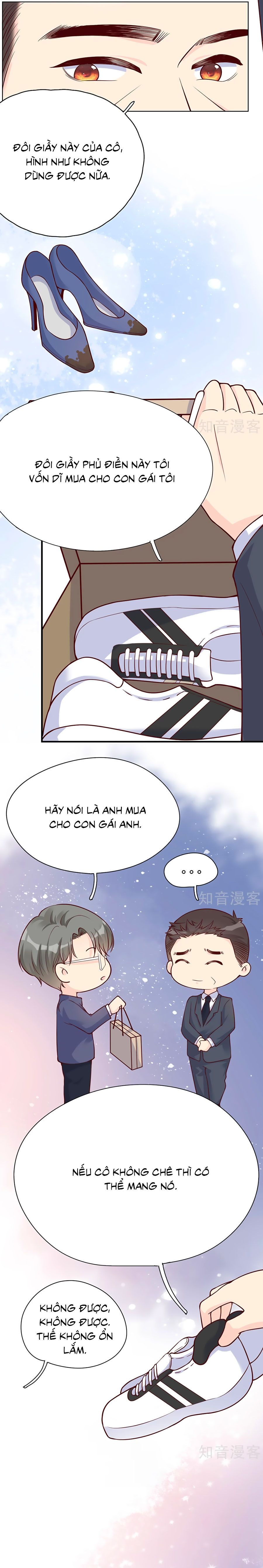 take me out chapter 32 13