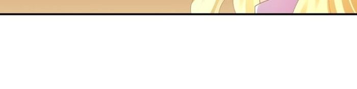 độc nhãn ác ma của ta chapter 42 12