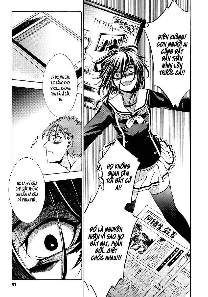 fukushuu kyoushitsu chapter 20 30