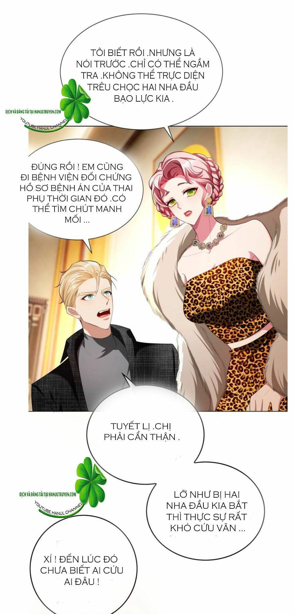 cô vợ nhỏ nuông chiều quá lại thành ác!! chapter 166 8