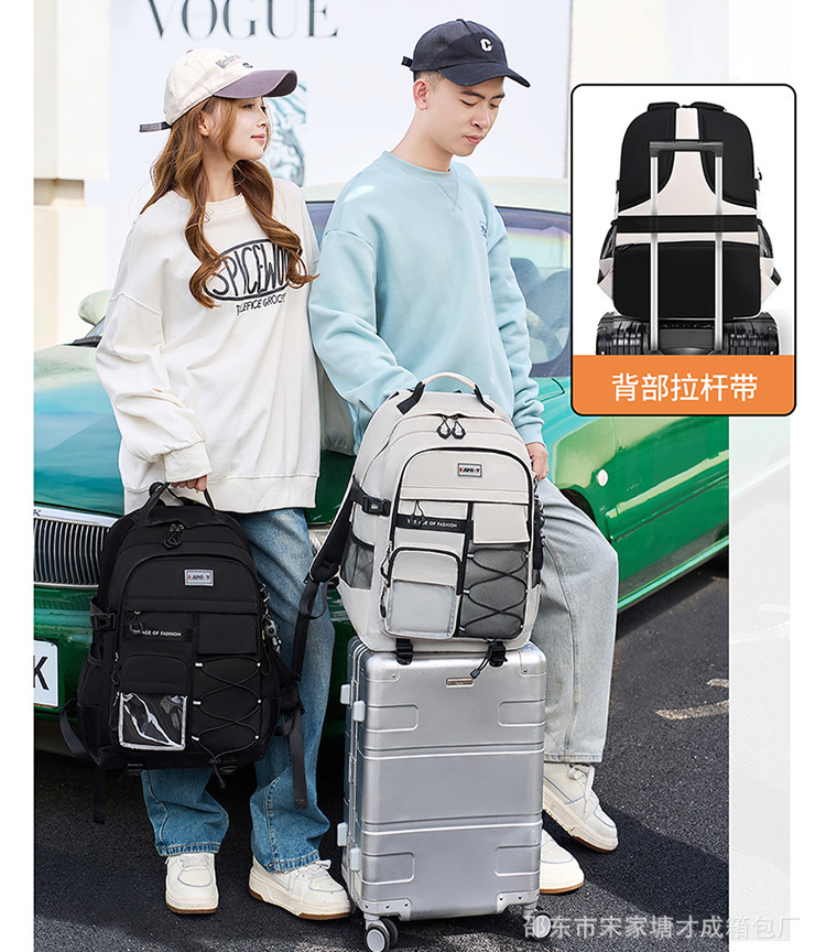 Balo thời trang phong cách Hàn Quốc dày dặn chống thấm nước dùng cho đi học, đi chơi - BEE GEE – BLTT9151
