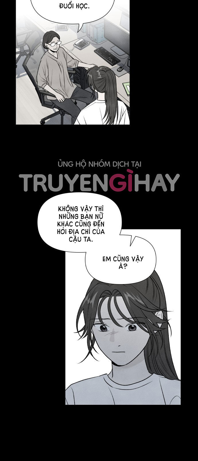 điều khiến tôi quyết tâm muốn chết chapter 30.1 17