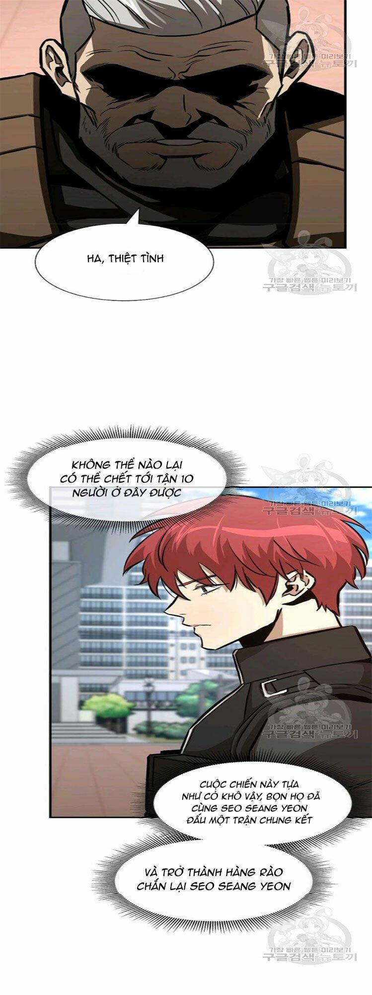 return survival chapter 76 34