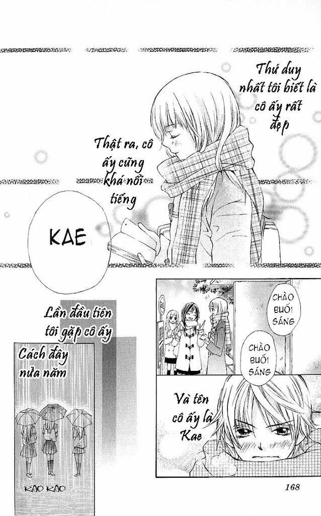 katakoi iro chapter 1 15