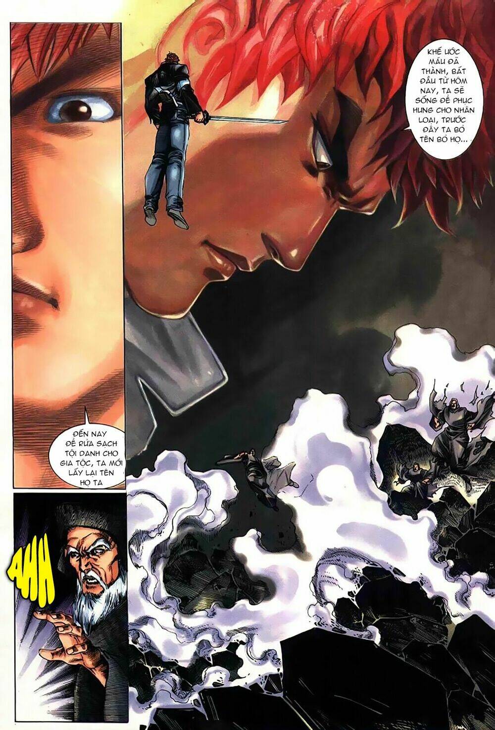 king of fighters iori chapter 0 15