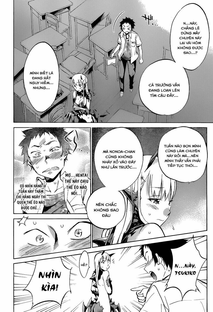 shishunki no iron maiden chapter 16 7