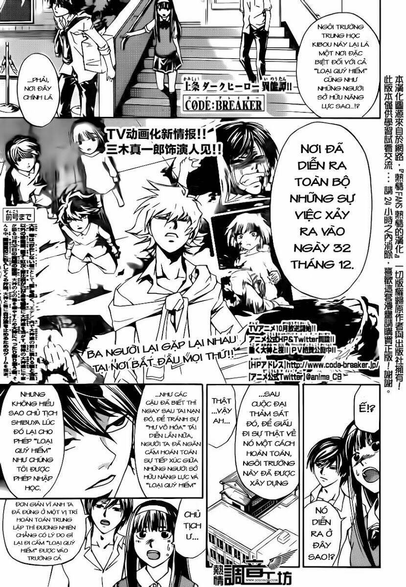 code breaker chapter 185 2