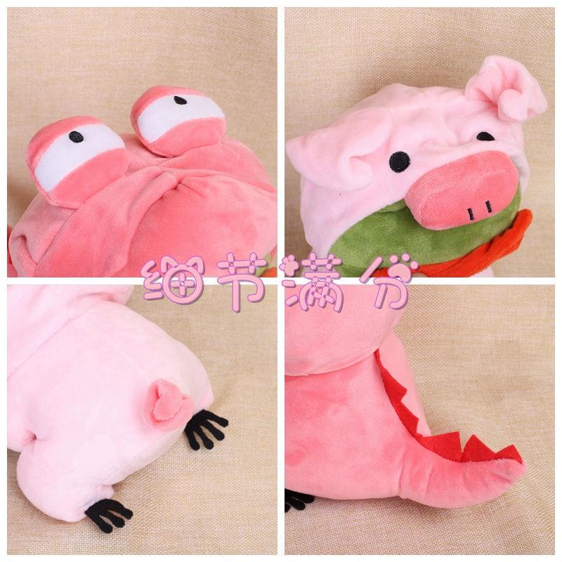 Gấu bông ếch Pepe cosplay heo và khủng long hồng dễ thương Sad Frog 25cm NEOCI