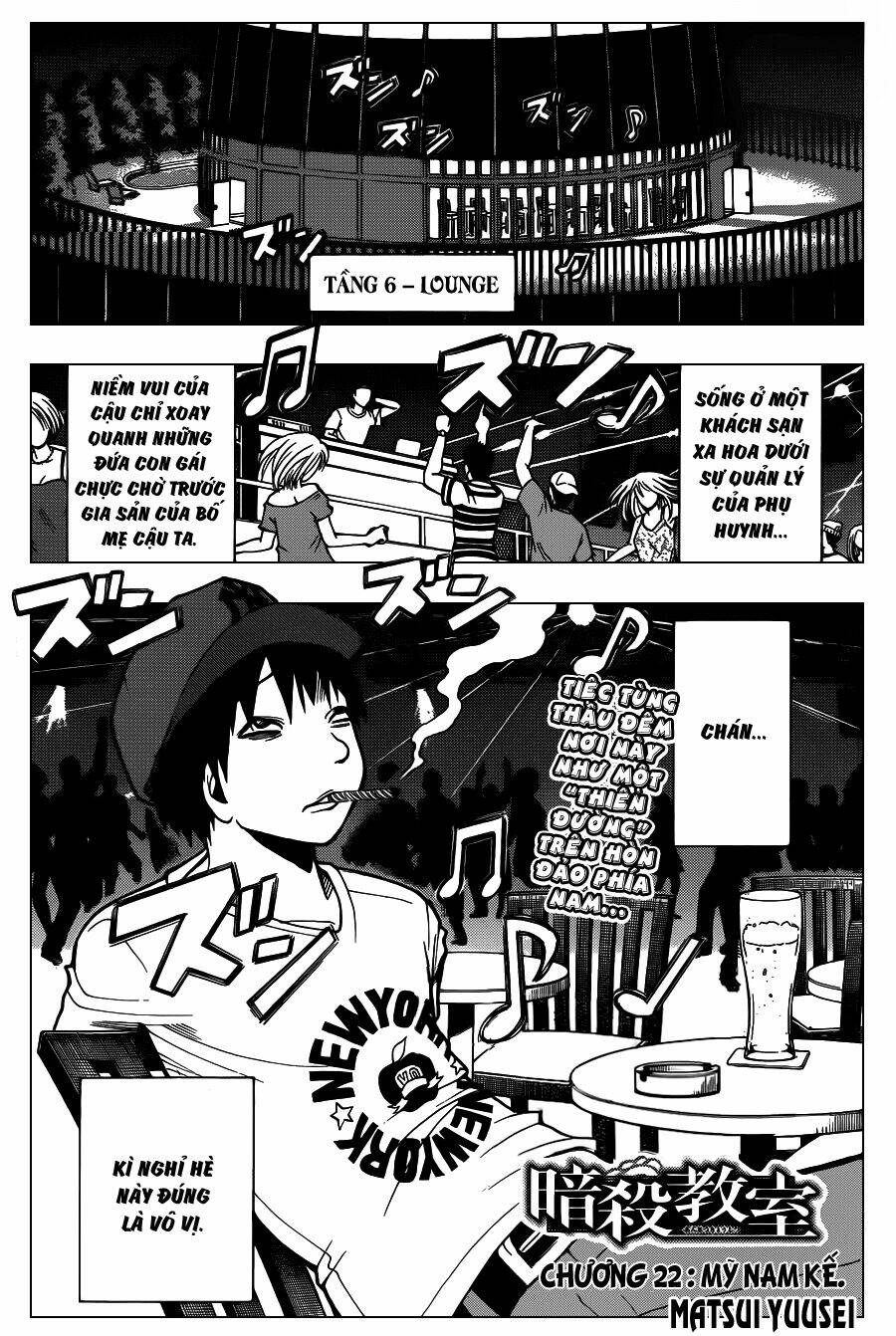 hãy ám sát ta để cứu lấy trái đất chapter 66 3