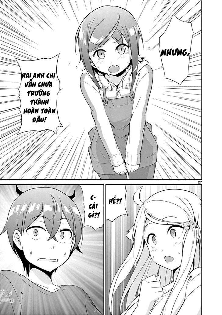imouto sae ireba ii @ comic chapter 17 27